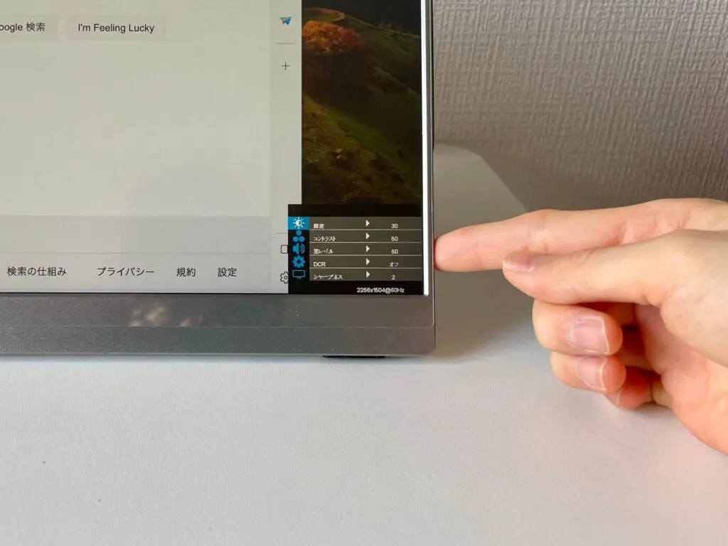 kksmart NK135 モニター 13.5インチ USB-C HDMI レビュー】kksmart NK-135 開封・使用レビュー | モバイル